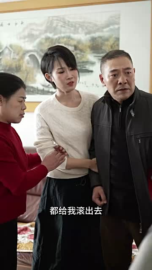 锦鲤人家（30集）短剧全集高清完整版