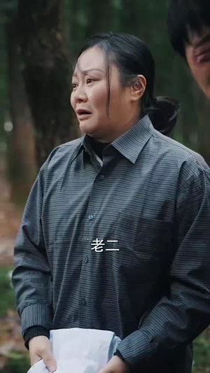 落地为兄弟,何必骨肉亲(60集) 落地为兄弟,何必骨肉亲(60集)短剧限免全集任你点