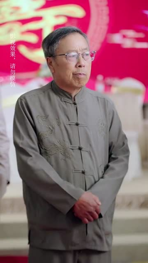 脱离渣男后团宠千金在线掉马(81集) 脱离渣男后团宠千金在线掉马(81集)短剧精选全集无广告