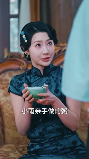 督军夫人重生虐渣(96集) 督军夫人重生虐渣(96集)短剧全剧终限免畅刷