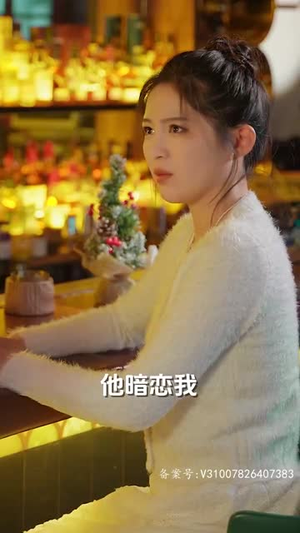 被渣后我闪婚了豪门继承人(96集) 被渣后我闪婚了豪门继承人(96集)短剧全集解锁零收费