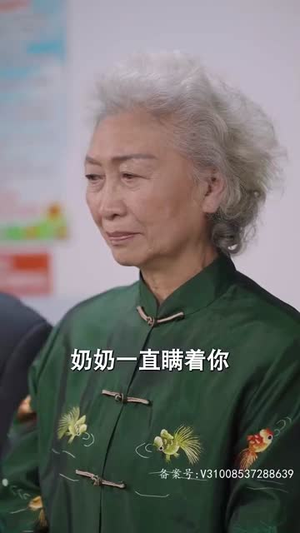 偏爱你星辰为证(99集) 偏爱你星辰为证(99集)短剧终极大放送合集