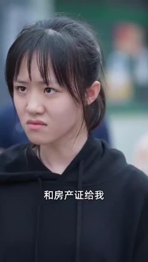 光影下的少女（32集）短剧高分全集在线刷
