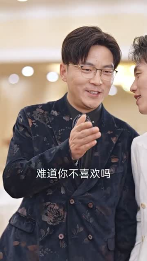 觉醒归来，被爆万亿身价（65集）短剧大结局限免特辑