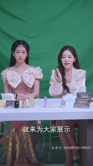 整个娱乐圈都在等我们离婚(76集) 整个娱乐圈都在等我们离婚(76集)短剧全集解锁零收费