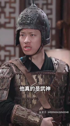 穿越千年只为你(101集) 穿越千年只为你(101集)短剧全剧终合集放送