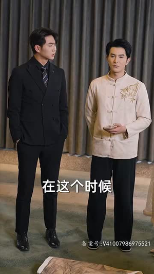 超然 (83集) 超然 (83集)短剧全剧免费合集