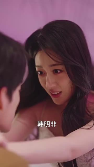 完美纠葛(68集) 完美纠葛(68集)短剧终篇全集限免看