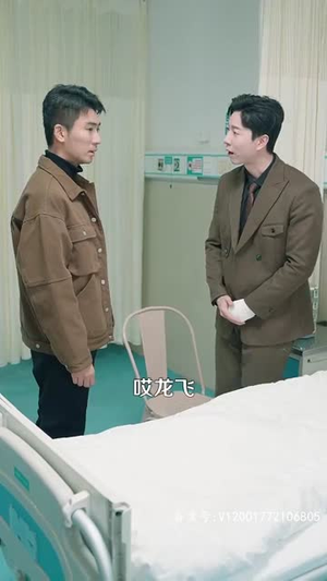 至尊丐婿（91集）短剧结局篇全集直通
