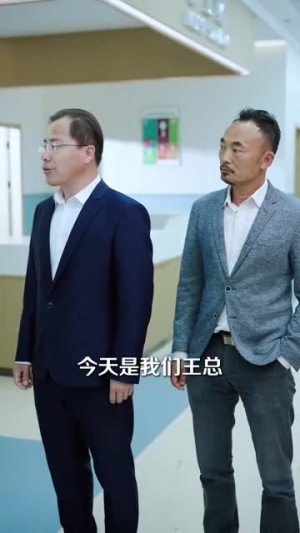他选择白月光我转身离开(69集) 他选择白月光我转身离开(69集)短剧全集热力排行榜之一
