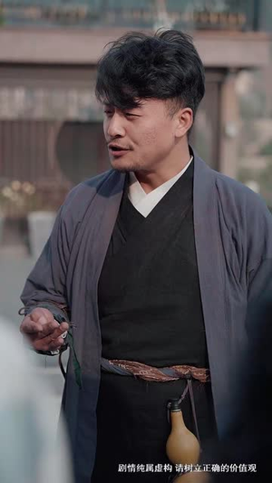 五十而立（62集）短剧全剧终在线连看