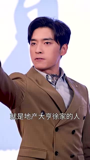 离婚后我的首富干妈团炸了(99集) 离婚后我的首富干妈团炸了(99集)短剧全集畅看无门槛