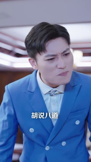 骄龙（88集）短剧全系列永久免费