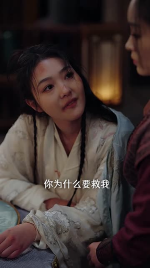 黄金台（43集）短剧全集幕后花絮版