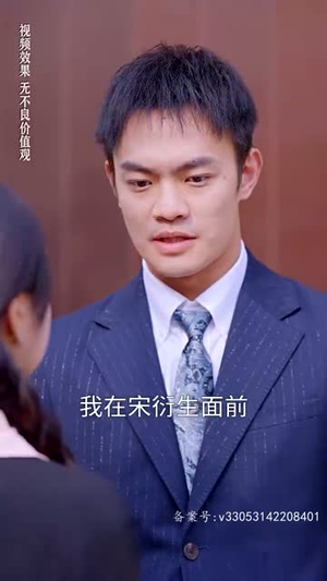 晏少夫人马甲掉了（93集）短剧全集VR沉浸版