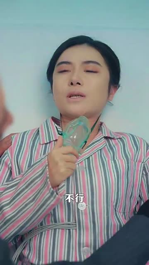 你是我的荣耀（80集）短剧热播全集免费追