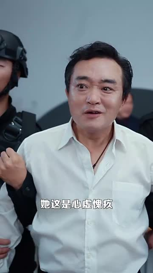 你是我的荣耀（80集）短剧全剧终限免合集