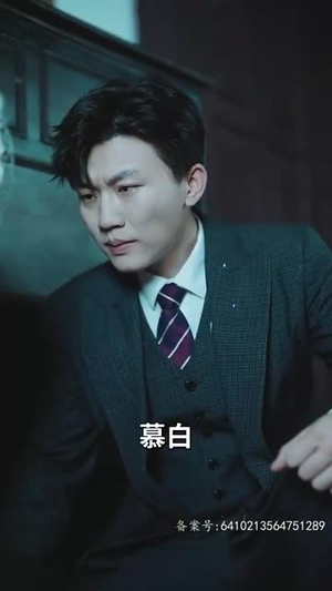 错遇少帅独占他心(90集) 错遇少帅独占他心(90集)短剧全集热力排行榜之一