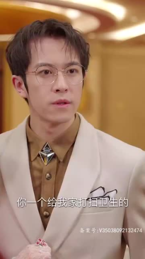 璀璨之争（79集）短剧全剧终限免合集