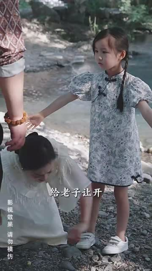 拥抱春天的你(20集) 拥抱春天的你(20集)短剧全集高清完整版