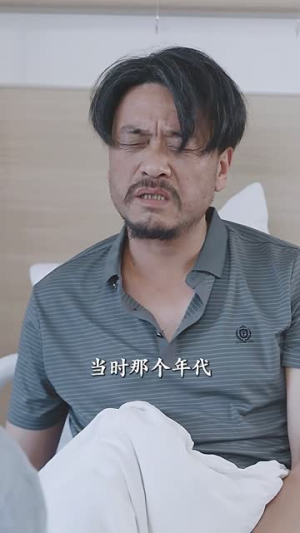 拥抱春天的你(20集) 拥抱春天的你(20集)短剧收官全集限免看