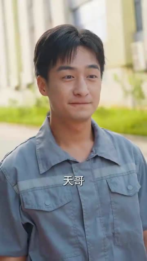 天归(96集) 天归(96集)短剧全系列永久免费