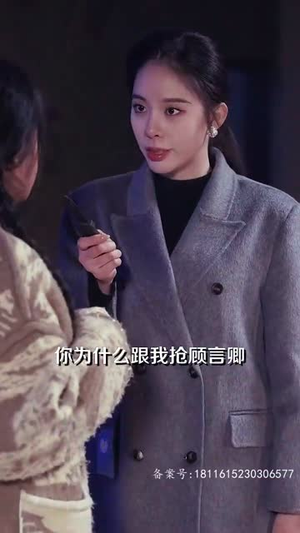 念念不相忘(60集) 念念不相忘(60集)短剧完整版全集放送