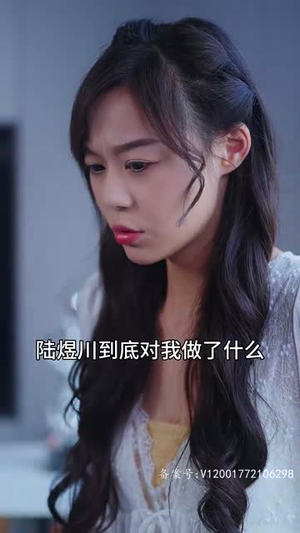 闪婚当天,我怀上了豪门继承人(92集) 闪婚当天,我怀上了豪门继承人(92集)短剧全集VR沉浸版