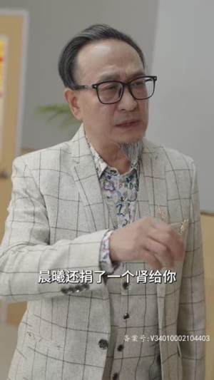 在无人处偷偷爱你(83集) 在无人处偷偷爱你(83集)短剧结局篇全集直通