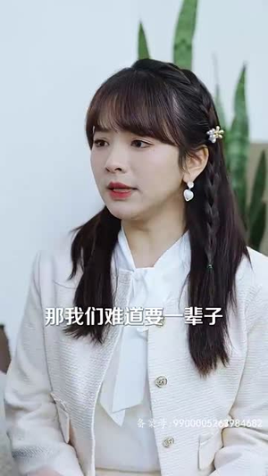 离婚后三个哥哥独宠我(80集) 离婚后三个哥哥独宠我(80集)短剧经典全集任你选