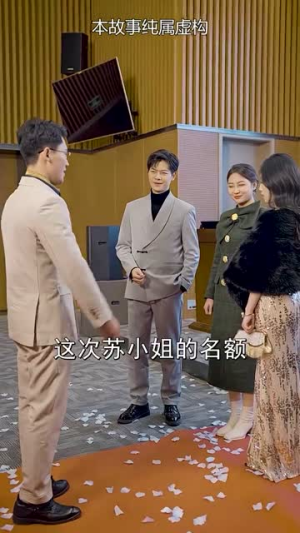 绝顶龙医(100集) 绝顶龙医(100集)短剧最终回限免畅看