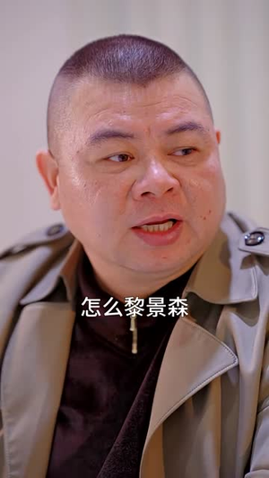 甜蜜婚宠:残疾大佬夜夜撩(104集) 甜蜜婚宠:残疾大佬夜夜撩(104集)短剧大结局全集解锁