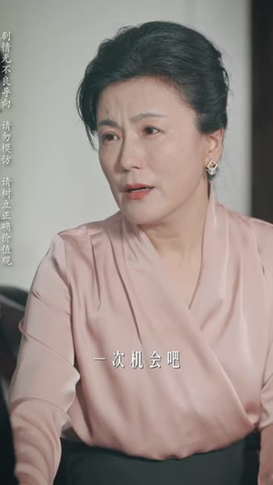 咫尺天涯的爱(72集) 咫尺天涯的爱(72集)短剧合集导演剪辑版