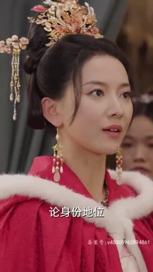 重生后神医王妃要改嫁(83集) 重生后神医王妃要改嫁(83集)短剧大结局限免特辑