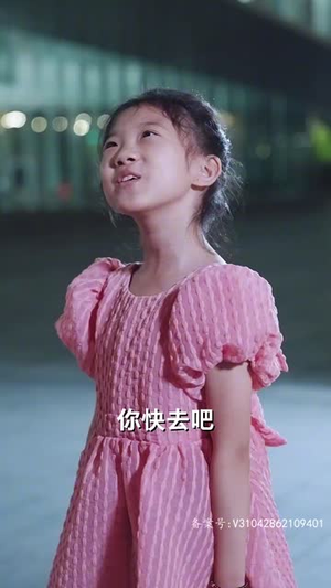 爱在陌上花开时(100集) 爱在陌上花开时(100集)短剧全集投屏大屏看