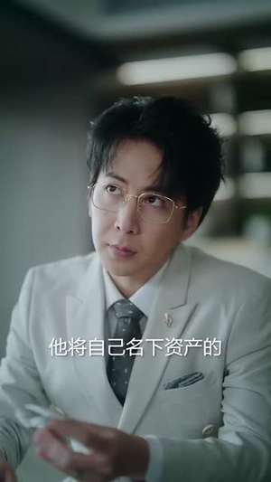 她为谋(60集) 她为谋(60集)短剧全集高清无码版