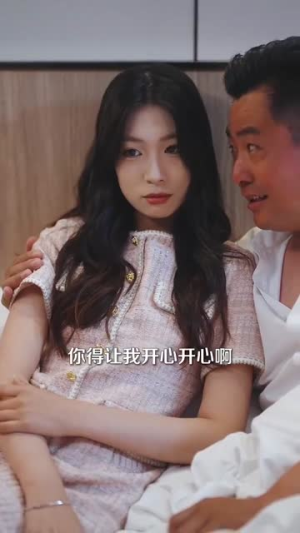 眼泪女王之逃笼鸟(89集) 眼泪女王之逃笼鸟(89集)短剧全剧终合集放送