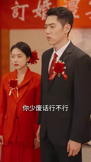 重生之我靠古玩再发家(102集) 重生之我靠古玩再发家(102集)短剧终极大放送合集