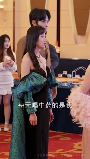 爱意燃尽，情深成空（44集）短剧大结局合集放送
