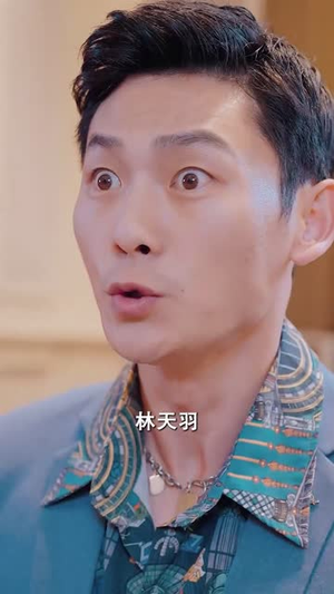 吾本轩辕(93集) 吾本轩辕(93集)短剧全集解锁零收费