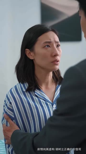 望夫成龙(67集) 望夫成龙(67集)短剧大结局限免特辑