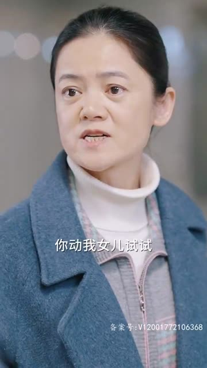 偷不走的爱与光(96集) 偷不走的爱与光(96集)短剧宝藏全集限免看