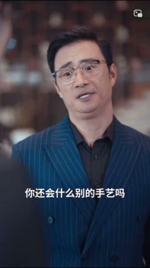 遇见你的那片云(77集) 遇见你的那片云(77集)短剧全季限免大放送