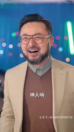 重生从前女友婚礼开始（80集）短剧全剧终限免畅刷