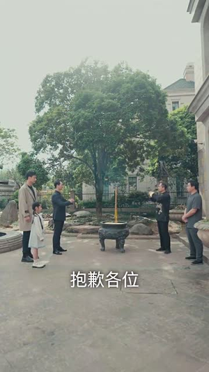祸世萌娃超能打(79集) 祸世萌娃超能打(79集)短剧全集无删完整版