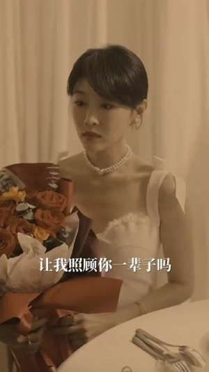 黑暗中的救赎(69集) 黑暗中的救赎(69集)短剧完结篇全集连播