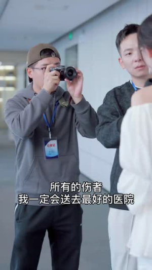 婚礼换爱(90集) 婚礼换爱(90集)短剧全集VR沉浸版