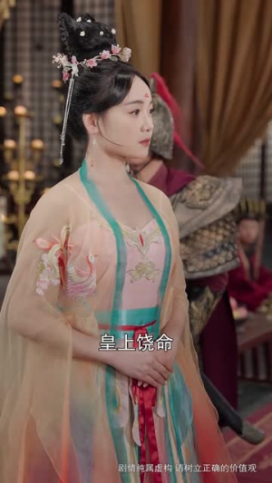 好孕攻略(83集) 好孕攻略(83集)短剧大结局全集解锁