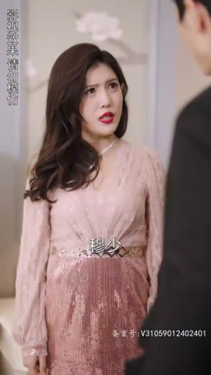 原来婚浅情深(90集) 原来婚浅情深(90集)短剧全集热力排行榜之一
