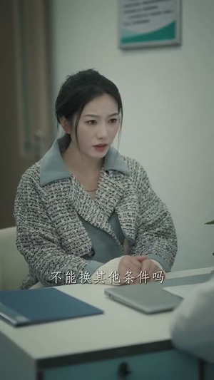 爱不可挡(60集) 爱不可挡(60集)短剧全剧终合集放送